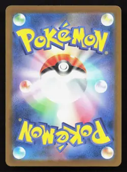 Team Rocket's Articuno 034/193 MEGA Dream ex NM Reverse Japanese Pokemon Card - Image 2