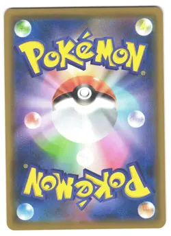 MEWTWO 016/024 Reverse Holo - SMP2 Detective Pikachu JAPANESE POKEMON CARD - Image 2