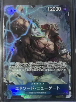 Bandai One Piece CCG Edward Newgate OP08-043 Full Art Holo Character Card 12000 - Image 1