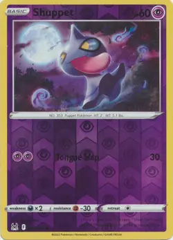 SHUPPET 072/196 LOST ORIGIN POKEMON (REVERSE HOLO, NM) - Image 1