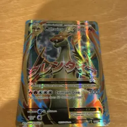 Pokemon M Charizard EX Evolutions Ultra Rare Holo Card 13/108 220 HP - Image 1