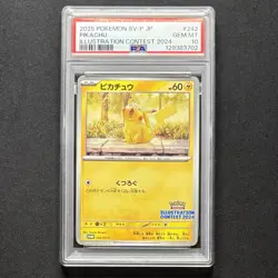 PSA 10 Pikachu 242/SV-P JPN Promo Illustration Contest 2024 Pokemon GEM MINT - Image 2