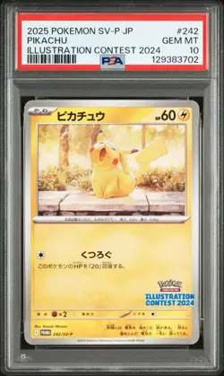 PSA 10 Pikachu 242/SV-P JPN Promo Illustration Contest 2024 Pokemon GEM MINT - Image 4