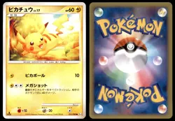 PL Pikachu 031/090 Pt4 Advent of Arceus 1ED Common 2009 Japanese Pokemon Card - Image 1
