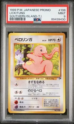1999 LICKITUNG #108 POKEMON JAPANESE PROMO SOUTHERN ISLANDS PSA 9 - Image 1