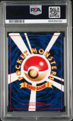 1999 LICKITUNG #108 POKEMON JAPANESE PROMO SOUTHERN ISLANDS PSA 9 - Image 2