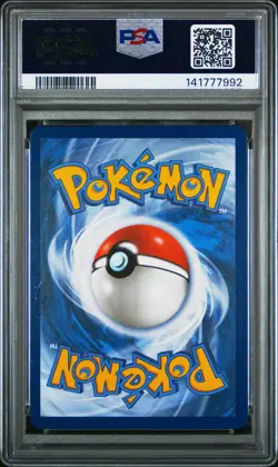 2025 POKEMON MEG EN-MEGA EVOLUTION ILLUSTRATION RARE #133 BULBASAUR PSA 10 - Image 2