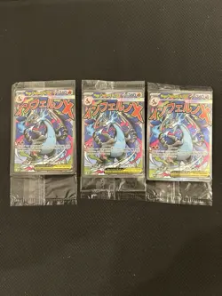 Mega Charizard X EX Oricorio Pokemon TCG 3 Sealed Promo Packs English MEP 023 - Image 1