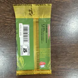Nintendo Pokemon TCG Japanese Jungle Booster Pack Sealed 1997 - Image 2