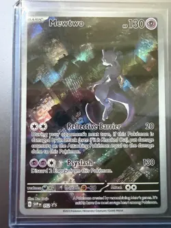 Pokemon Mewtwo TCG Illustration Rare Promo SVP 052 Mint/Near Mint Condition - Image 1