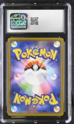 CGC 9 SNORLAX 156/S-P COROCORO ICHIBAN! PROMO JAPANESE POKEMON TCG - Image 2