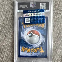 2022 POKEMON SWSH: SWORD & SHIELD PROMO #261 CHARIZARD VMAX HOLO PSA 10 - Image 2