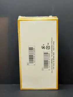 Pokemon Japanese Vstar Universe Booster Box New/Sealed - Image 2