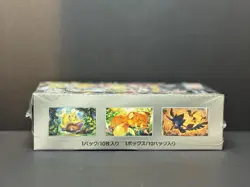 Pokemon Japanese Shiny Treasure Ex Booster Box New/Sealed - Image 4