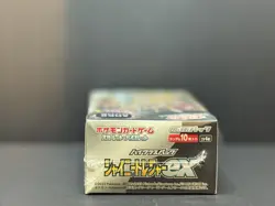 Pokemon Japanese Shiny Treasure Ex Booster Box New/Sealed - Image 5