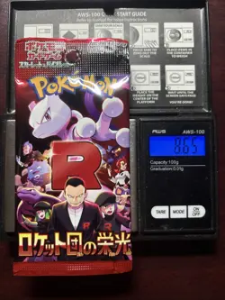 Heavy 8.65g Pokemon Sealed Glory Of Team Rocket Japanese Booster Pack - Image 1