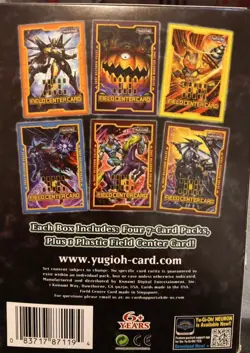 Kanomi Yu-Gi-Oh! Shonen Jump Maze of Muertos Box Read Description TCG Japan Art - Image 2