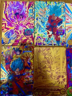 Super Dragon Ball Heroes HR Star 4 & Hero Avatar Card Lot x9 | Bandai JP - Image 2