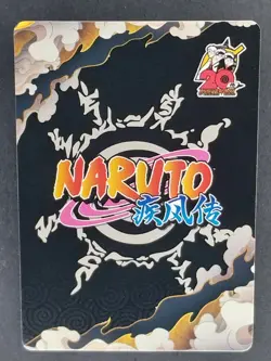 Gaara Naruto: Shippuden 20th Anniversary Premium Thick Card AR - Image 2