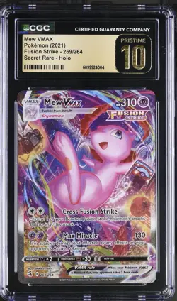 💎 Pokemon Mew VMAX #269 Fusion Strike Holo GRADE 10 PRISTINE GOLD LABEL!💨 - Image 1