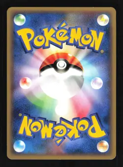 Pokemon Japanese Abra Expedition Common 018/128 Near Mint - Image 2