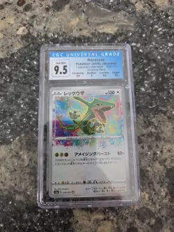 2020 Pokemon SWSH Legendary Heartbeat Japanese Rayquaza #056/076 CGC 9.5 - Image 1