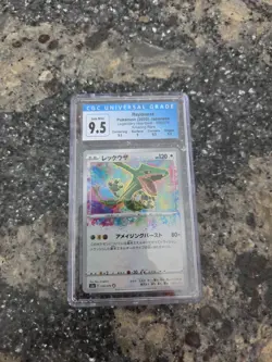 2020 Pokemon SWSH Legendary Heartbeat Japanese Rayquaza #056/076 CGC 9.5 - Image 2