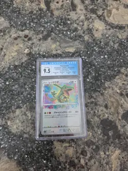 2020 Pokemon SWSH Legendary Heartbeat Japanese Rayquaza #056/076 CGC 9.5 - Image 3