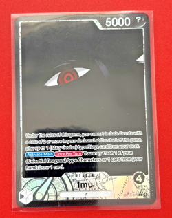 Imu (Alternate Art) OP13-079 Carrying On His Will Foil - Image 1