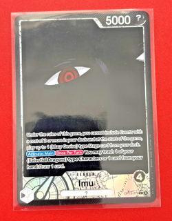 Imu (Alternate Art) OP13-079 Carrying On His Will Foil - Image 2