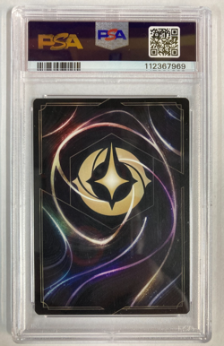 2023 Disney Lorcana En 1-The First Chapter #18 Rapunzel Foil PSA 10 - Image 2