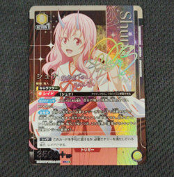Signed UNION ARENA Tensura vol.2 EX09BT/TSK-2-007 SR ☆☆ Shuna - Image 1