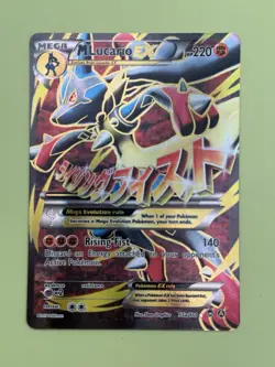 Pokemon TCG M Lucario EX Holo Full Art Ultra Rare Card 55a/111 - Image 3