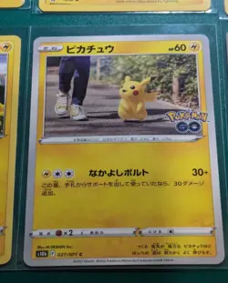 Pikachu Bundle Promo And Multiple Sets (6 Cards) - Image 2