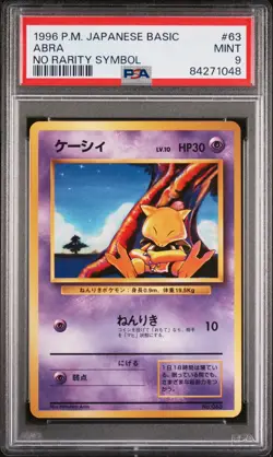 Pokemon Card Abra No. 063 No Rarity Symbol Base Set 1st 1996 PSA 9 MINT - Image 1