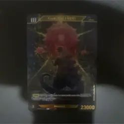 Godzilla Card Game Godzilla (1989) Monster Card #1 23000 Standard Size - Image 1