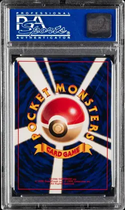 Pokemon Birthday Pikachu 2nd Ann. White Star Japanese Holo Promo #025 PSA 10 - Image 2