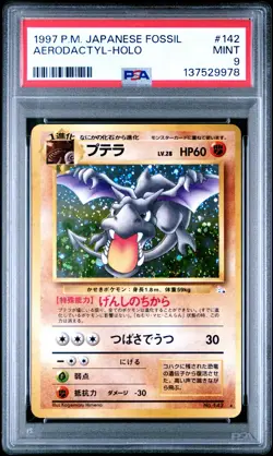 Pokemon Card Aerodactyl No. 142 Holo PSA 9 Fossil Japanese - Image 1
