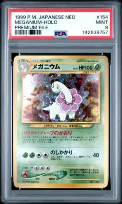 1999 POKEMON JAPANESE NEO PROMO PREMIUM FILE #154 MEGANIUM-HOLO PSA 9 MINT - Image 1