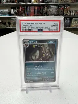 2024 POKEMON SV8A JP UMBREON MASTER BALL REVERSE HOLO PSA 10 - Image 1