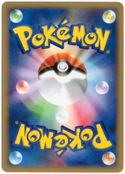 RATTATA 026/128 E SERIES E1 EXPEDITION POKEMON JAPANESE 1ST EDITION NM - Image 2