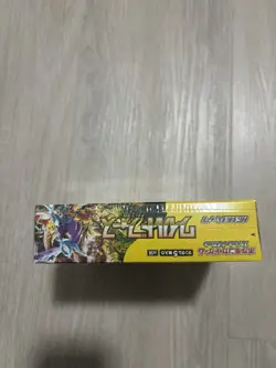Pokemon TCG Japanese Wild Force Booster Box - SV5K - Sealed w shrink - Image 5