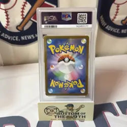 2025 Pokemon Mega Dreams Japanese Piplup Full Art Rare 085/080 PSA 9 Mint - Image 2