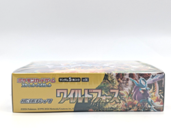 Japanese SV5k Booster Box Pokemon TCG Wild Force - Image 2