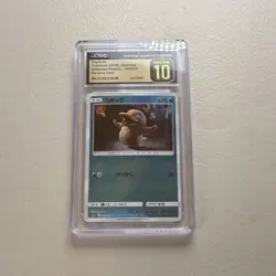 Pristine 10 Pokemon Psyduck 009/024 Detective Pikachu Reverse Holo Japanese CGC - Image 1