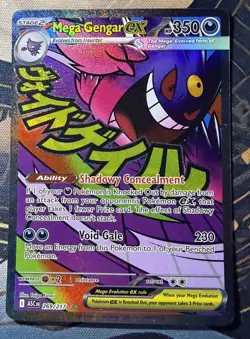 Mega Attack Gengar EX 269/217 Ascended Heroes Full Art Pokemon TCG NM+ - Image 1