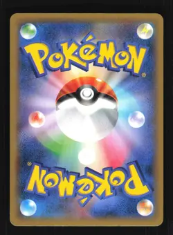 Pokemon Japanese Charizard EX Wild Blaze Double Rare Holo 011/080 Near Mint - Image 2