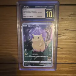 Pokemon Pikachu 001/028 S8a 25th Anniversary Holo Japanese CGC 10 PRISTINE - Image 1