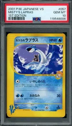 Pokemon Japanese Misty's Lapras 057/141 VS Series 1st Ed. PSA 10 GEM MINT - Image 1