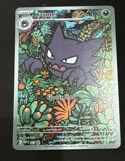Haunter 027 Mega Evolution Illustration Rare Holo 🔥 Pokemon - Image 1